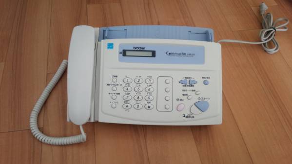 感熱紙FAX ブラザー FAX-210 ☆2013年製・保証☆ ブラザーfax-210感熱