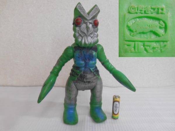 □ブルマァク バルタン星人 ウルトラマン怪獣ソフビ 22㎝□ フィギュア