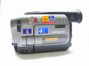 Sony videoHi8 Handycam CCD-TRV92