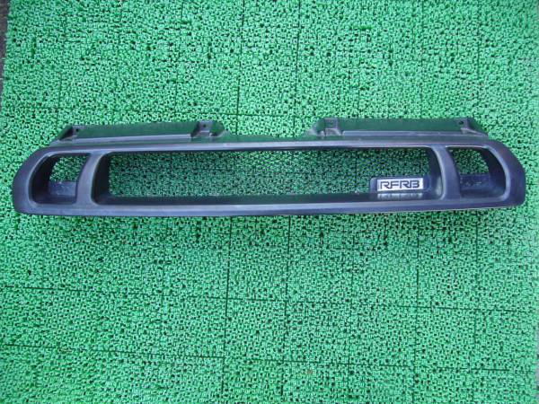 レガシィBG、BD後期 RFRB フロントグリル