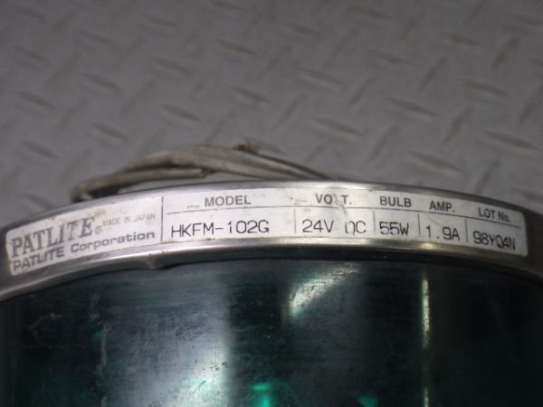 パトライト HKFM-102G 流線型回転灯 緑 24V 回転OK! 即納