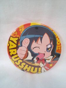 プリティストア トゥインクル 缶バッジ4 4Foo キュアマジカル キュア