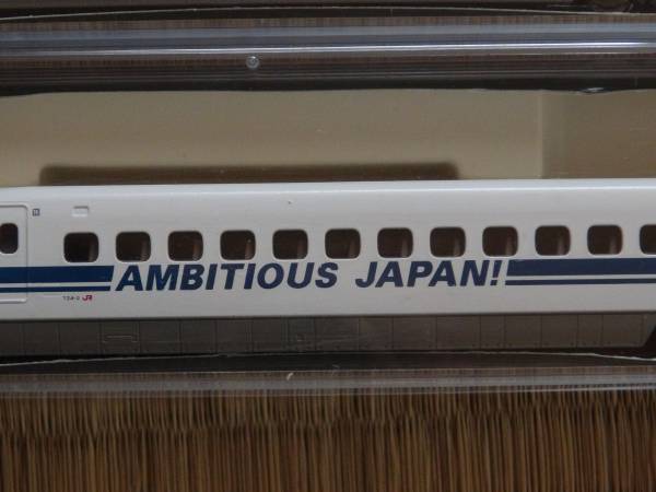 KATO 700系 のぞみ AMBITIOUS JAPAN ロゴ印刷済み 4両 KATO 700系