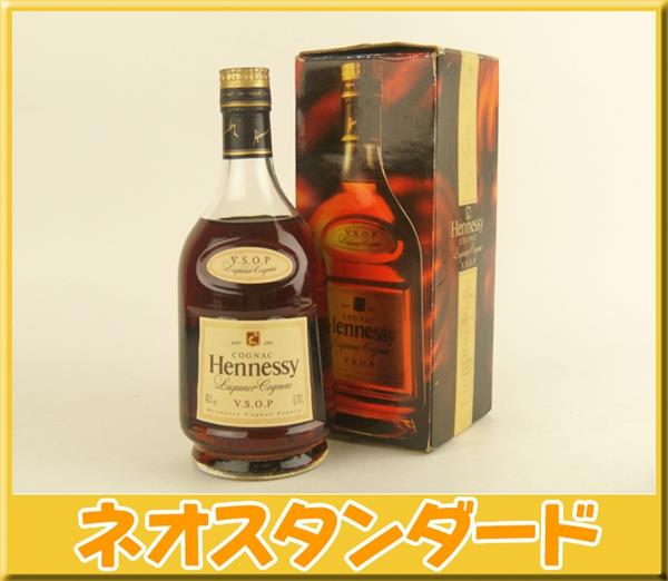 ヘネシー VSOP ブランデー 700ml 未開栓 外箱付き 酒