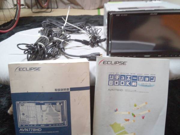イクリプス HDDナビ ECLIPSE ナビ HDD 実働 地デジ - ワンセグ 公式