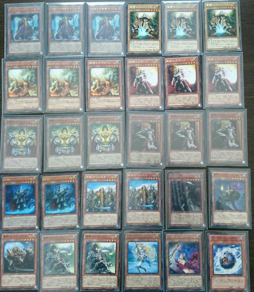 遊戯王 聖騎士 デッキ