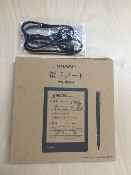 未使用 シャープ 電子ノート ブラック系 WG-N20-B 箱傷 コンピュータ