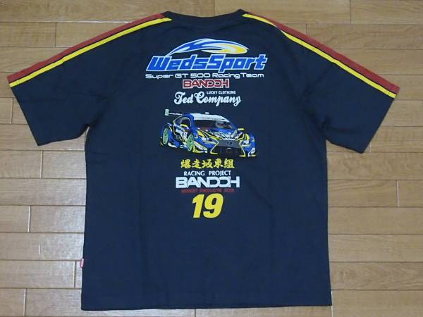 2千円!新品4.644 テッドマン&カミナリ&板東Weds-S GT500 T[XL]