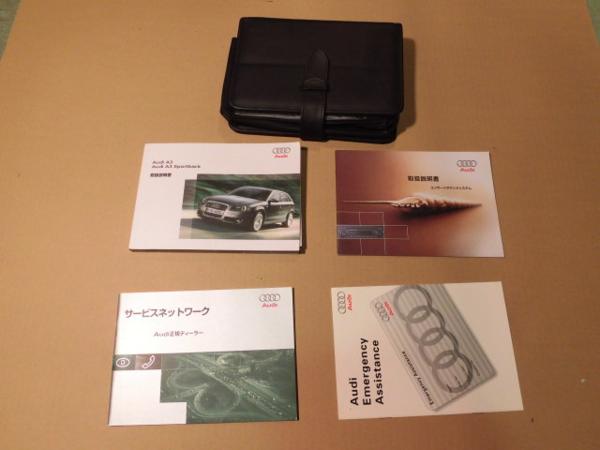 ◇アウディA3 & A3スポーツバック 8PBLX 取扱説明書&ケース等① 自動車