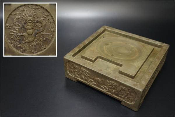 端渓硯 中国硯 雲龍 中国古玩 龍彫刻四足硯 書道具 古端渓