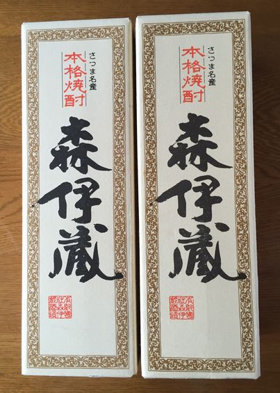 森伊蔵 JAL 720ml 2本セット 箱付 森伊蔵 【公式通販】