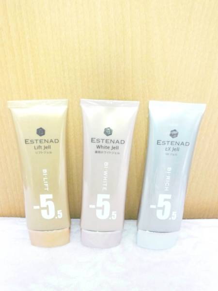 健康コーポレーション ホワイトジェルＥＸジェル リフトジェル