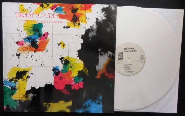ON U CREATION REBEL／STEPPERS THREAT TO CREATE 白カラー美盤