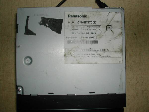 ※ジャンク!Panasonic(パナソニック) CN-HDS700D!（28）※