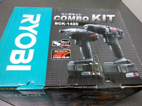 リョービ☆コンボキット☆BCK-1420 (BID-1406 BD-1400)☆RYOBI