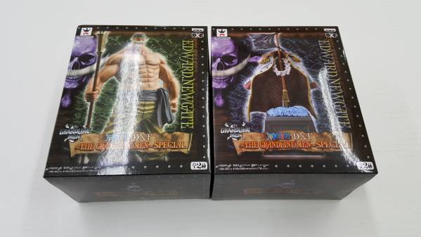 ONE Piece GRANDLINE Men WANO Country V17 - #61☆ワンピース DXF THE