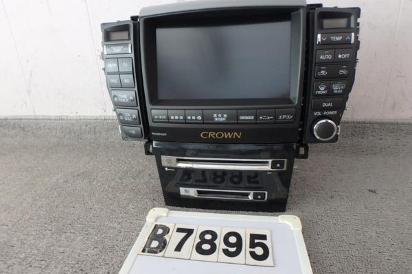 ★18クラウンアスリート☆純正マルチHDDナビ・オーディオ(B7895)
