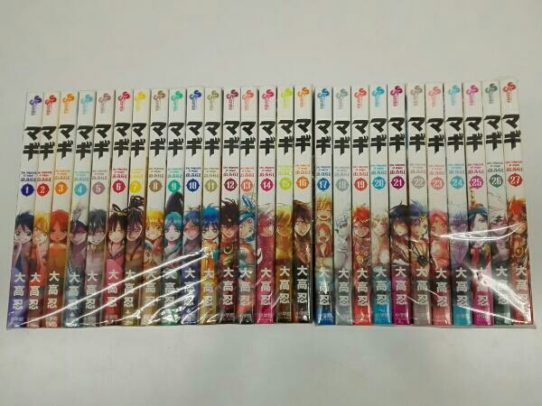 マギ☆1〜27巻セット☆オマケ付き☆ マギ☆1〜27巻セット☆オマケ付き☆ マギ27巻セット マギ 【