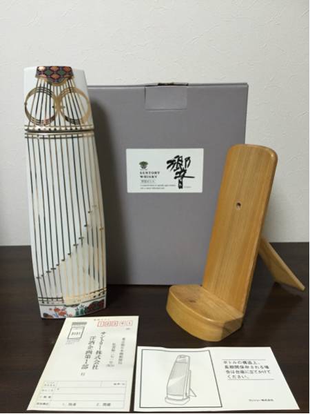 サントリー 響 楽器シリーズ 琴型ボトル 600ml - 未開栓サントリー