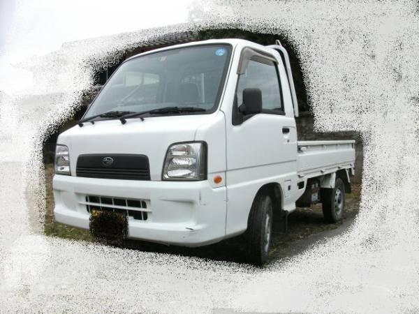スバル サンバートラック - 価格.com スバル、サンバートラック、21年
