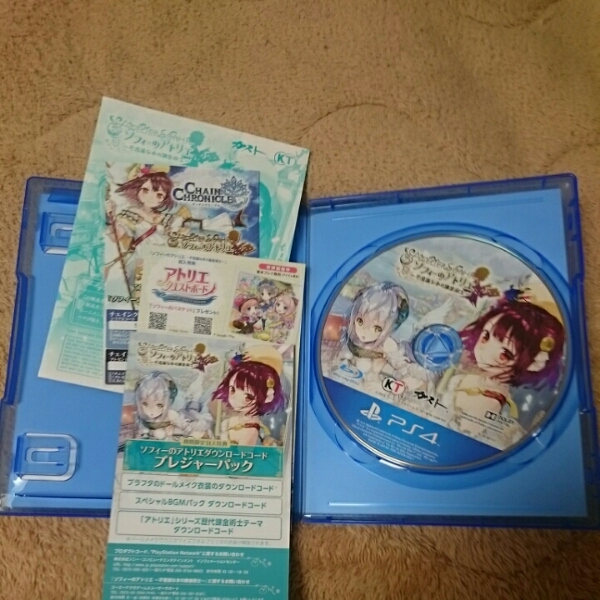 PS4 ソフィーのアトリエ ~不思議な本の錬金術士~ 美品