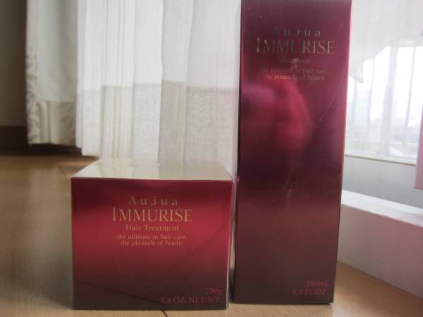 オージュア　ＩＭ　イミュライズ　セット　新品未開封　お得♪