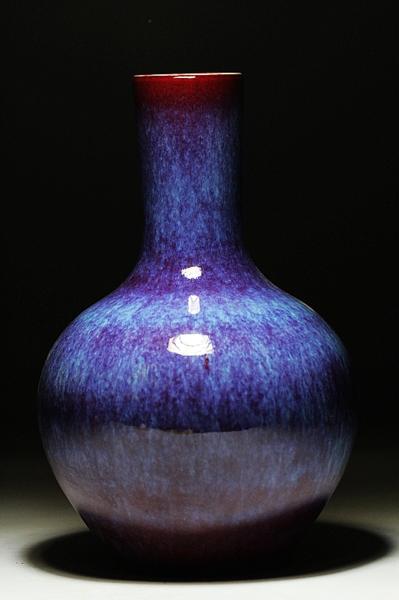 故宮保管委員会 鈞窯 紫色 窯変釉 天球瓶 高35cm Z285