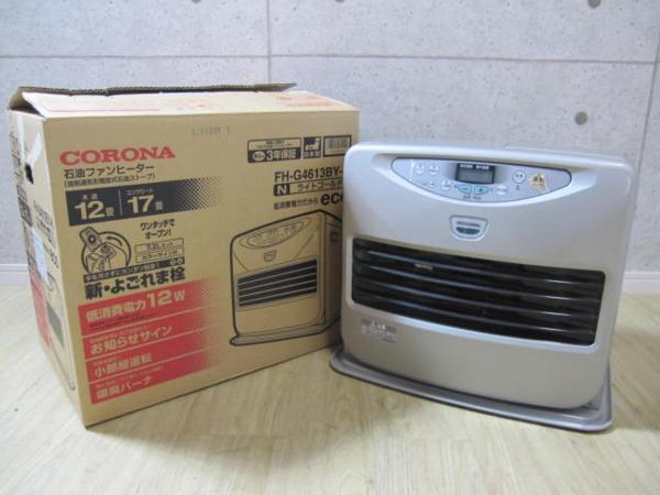 TJY1341:コロナ/石油ファンヒーター FH-G4613BY 2013年製