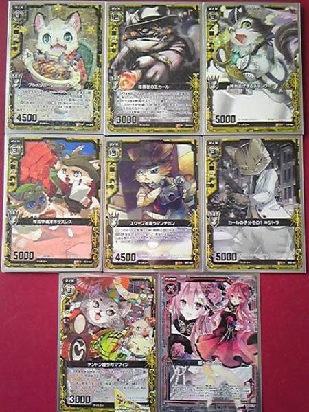 Z/X ゼクス ミケびんが デッキ 迦陵頻伽 気まぐれ王ミケ など ゲーム Z