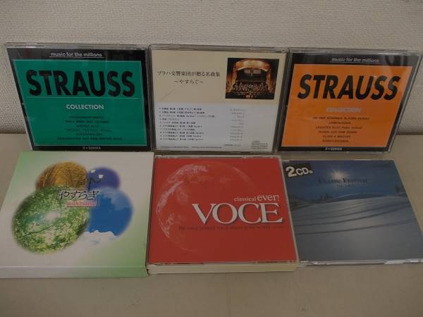 クラシックCD大量　おまけ付き $901c/クラシック・コンピレーション/CD大量40点セット 4.9 2026年最新