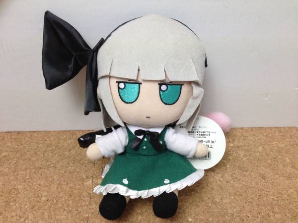 18/ふもふも ようむ。 東方ぬいぐるみシリーズ 魂魄 妖夢 【公式通販】