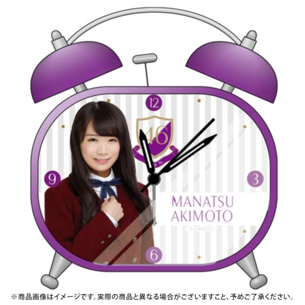 乃木坂46 秋元真夏 初期型 目覚まし時計 ☆乃木坂46 Webshop限定 個別ボイス目覚まし時計 秋元真夏 乃木坂