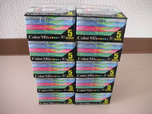 ★プライムメディア MDディスク/74分5枚×10セット/未開封品★