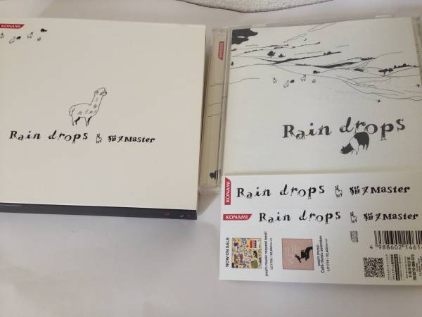 CD 猫叉マスター Rain drops 猫叉Master+ Back drops 2CDセット