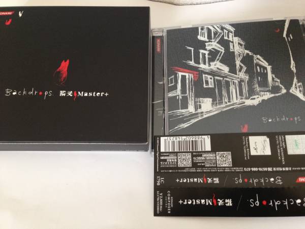 CD 猫叉マスター Rain drops 猫叉Master+ Back drops 2CDセット
