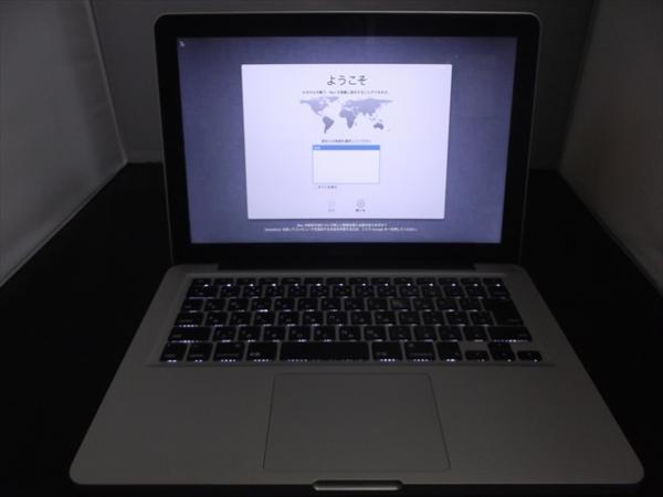 中古品 Apple MacBook Pro 13inch Mid 2012 MD102J/A