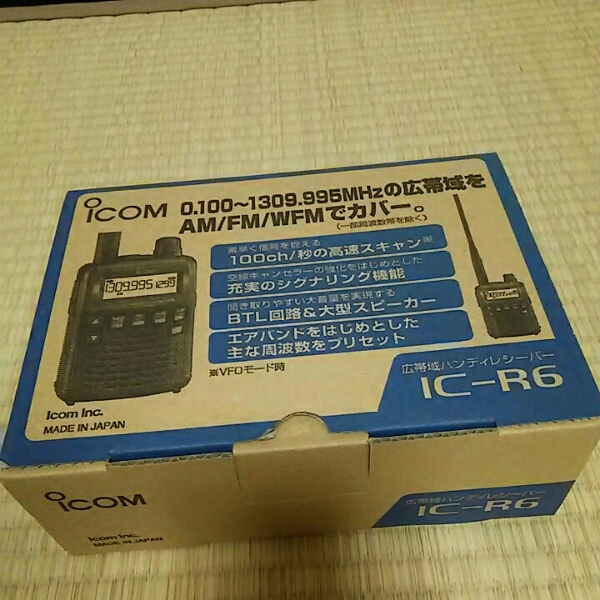 ICOMIC-R6受信機 ホビー、カルチャー 受信機 【公式通販】