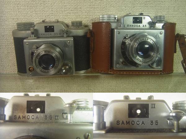 カメラ 【完動極美品】samoca 35 lll 1954年製 ビンテージフィルムカメラ
