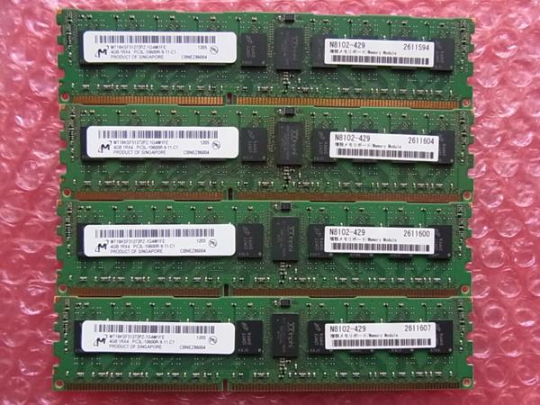 ECC Registered/Micron/4GBX4 計16GB/PC3-10600R/DDR3 1333/Reg