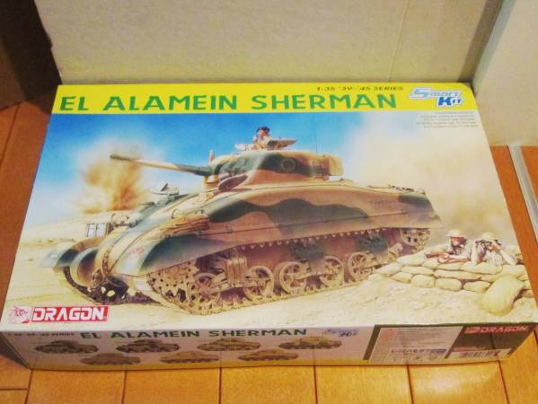 赤字超特価，送料無料 ドラゴン 絶版 1/35 シャーマンMk.Ⅱ初期型 エルアラメイン(主力戦車（MBT）)｜売買されたオークション情報、yahooの商品情報をアーカイブ公開 - オークファン 主力戦車（MBT）