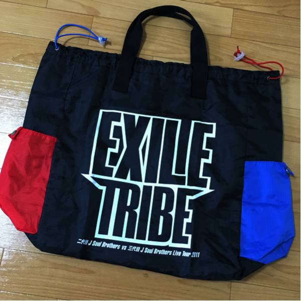 三代目 J Soul Brothers 継承エコバッグ大 美品 グッズ タオル