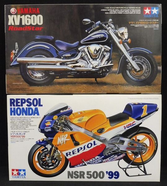 A482 未組立 1/12 ヤマハXV1600ロードスター ホンダNSR500 ★
