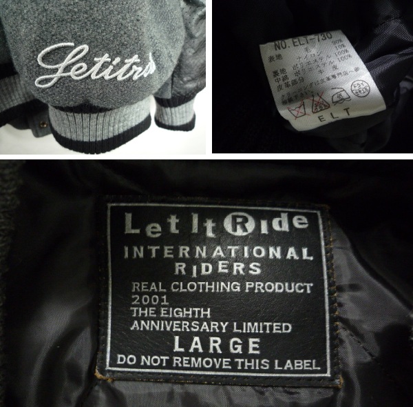 LET IT RIDE レットイットライド 袖革スタジャン 星×レザー ELT 裏原 90s