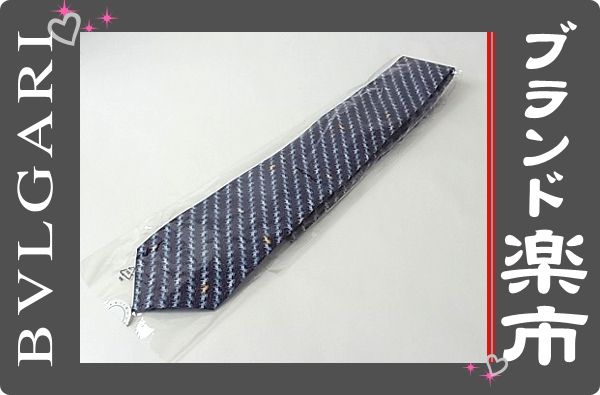 未開封◆ブルガリ ネクタイ 100%シルク 馬 ポニー柄◆BVLGARI