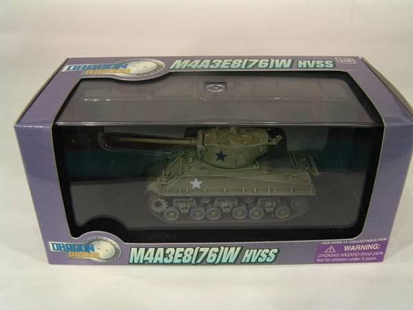 絶版 ドラゴンアーマー 1/72 シャーマンM4A3E8 完成品 【公式通販】