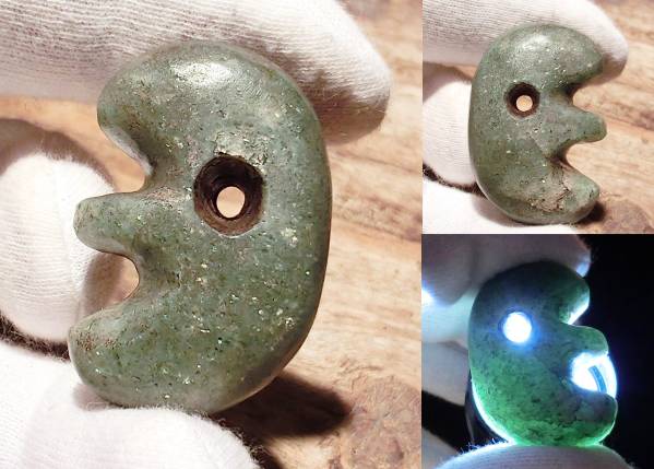 蔵出■古墳期 翠色形状美しい翡翠製 子持ち(お天気)勾玉■神具