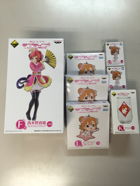 即決送料無料 西木野真姫 F L K M 複数 一番くじ ラブライブ コミック