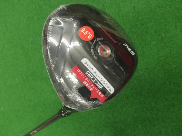 スリクソン Z745ドライバー9.5度KUROKAGE XT60S【新品】 新ダンロップ