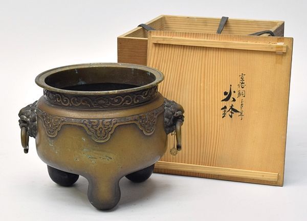 金工[金屋五郎三郎造宣徳銅火鉢]大香炉瓶掛香道具煎茶器◎F~2509