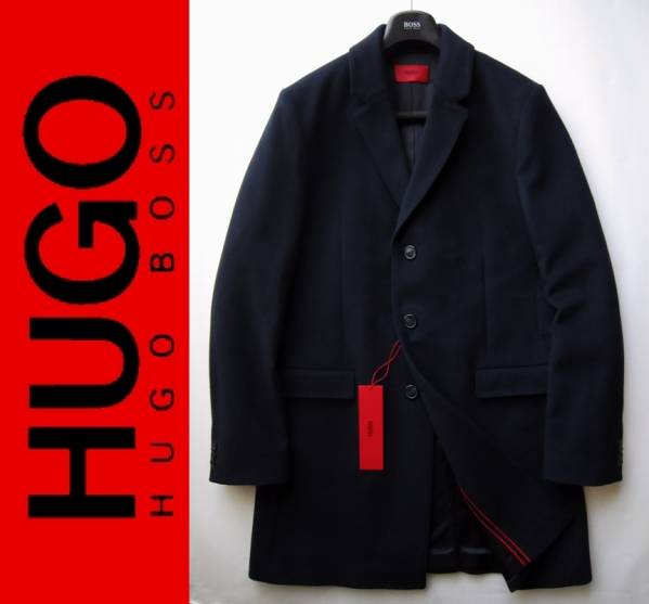 ◆HUGOヒューゴボス◆カシミア混チェスターコート紺106 新品本物
